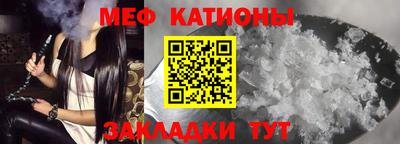 герыч Кандалакша