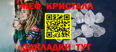 марки nbome Камышлов