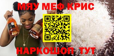 ECSTASY Канаш