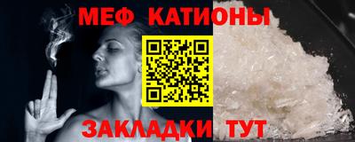 герыч Кандалакша