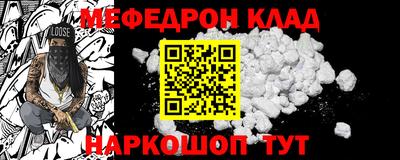 ECSTASY Канаш