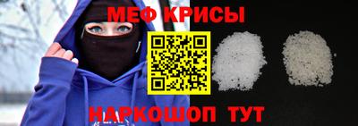 марки nbome Камышлов