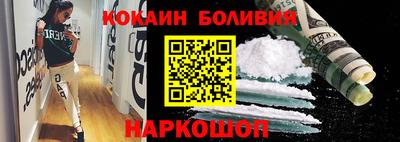 герыч Кандалакша