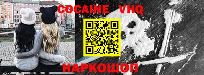 ECSTASY Канаш