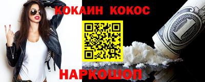 ECSTASY Канаш