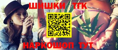 марки nbome Камышлов
