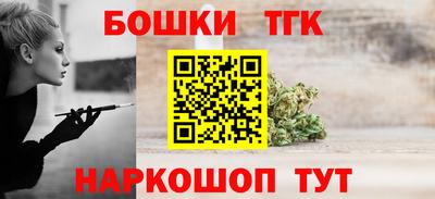 герыч Кандалакша