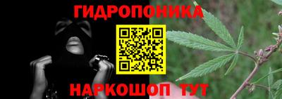 марки nbome Камышлов