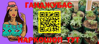 марки nbome Камышлов