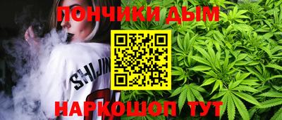марки nbome Камышлов