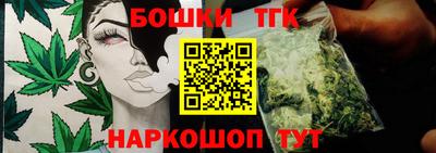 герыч Кандалакша