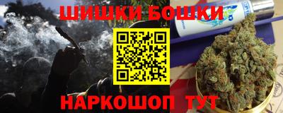 ECSTASY Канаш