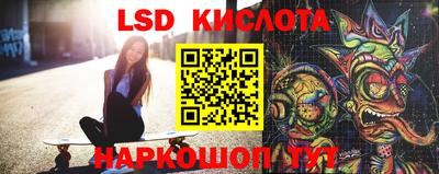 ECSTASY Канаш