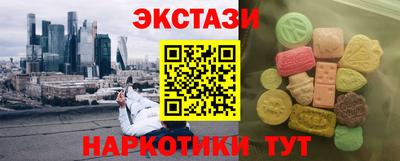 герыч Кандалакша