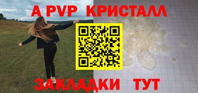 марки nbome Камышлов