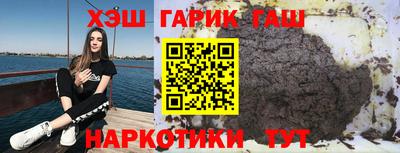 марки nbome Камышлов