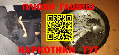 ECSTASY Канаш