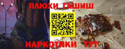 ECSTASY Канаш