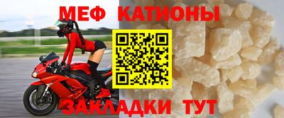 герыч Кандалакша