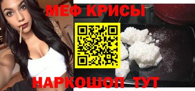 марки nbome Камышлов