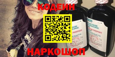 ECSTASY Канаш