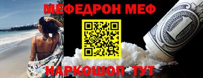 герыч Кандалакша