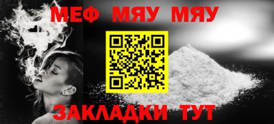 ECSTASY Канаш