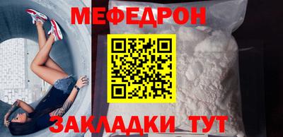 ECSTASY Канаш